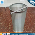 Stainless steel beverage production brewing filter grain basket